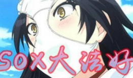 黄动漫视频,揭秘虚拟世界中的奇幻冒险之旅